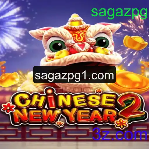 Descubra as Emoções de CHINESENEWYEAR2: Um Mergulho no Jogo que Conecta Culturas