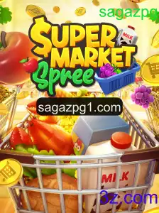 SupermarketSpree: Um Mergulho no Mundo Vibrante das Compras